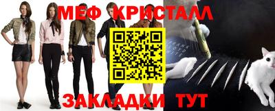 тгк Бузулук