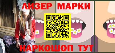 тгк Бузулук