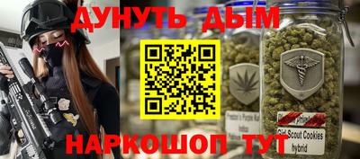 тгк Бузулук