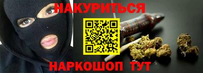 герыч Будённовск