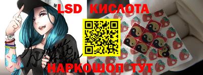амф Бугуруслан