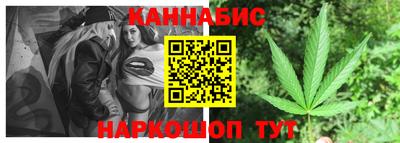 тгк Бузулук
