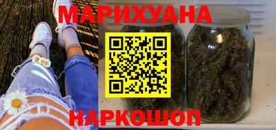 тгк Бузулук