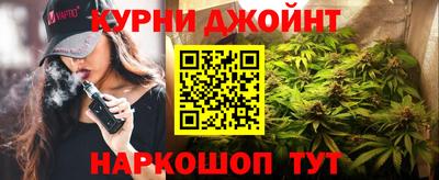 амф Бугуруслан
