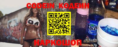 тгк Бузулук