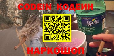 тгк Бузулук