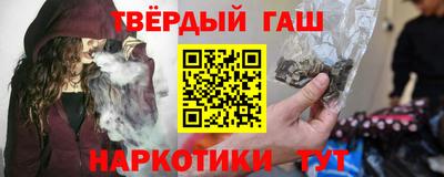 герыч Будённовск