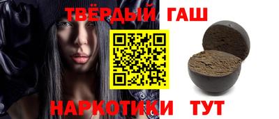 тгк Бузулук