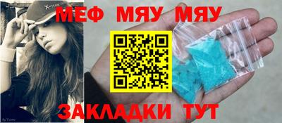 тгк Бузулук