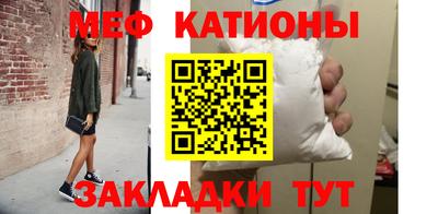 герыч Будённовск