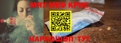 тгк Бузулук