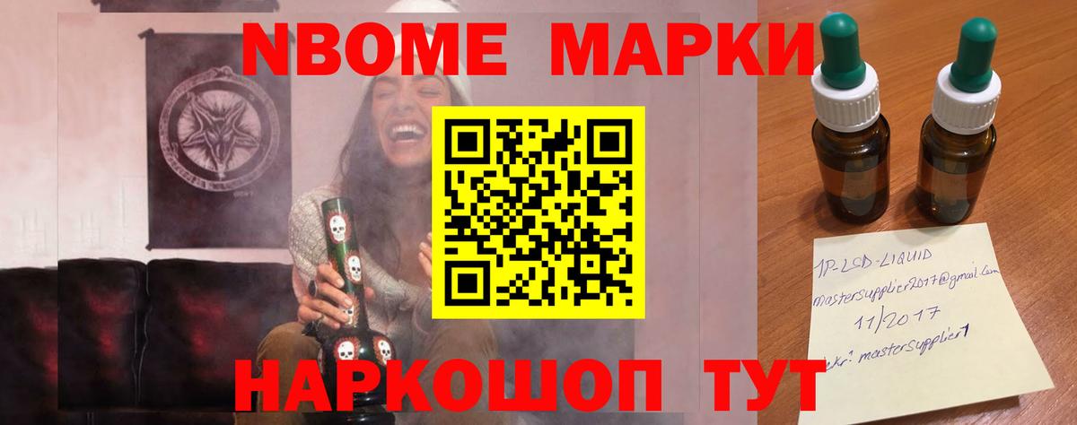 OMG вход  Лсд 25 экстази ecstasy  Шатура  Вход с VPN  Лсд 25 экстази кислота 