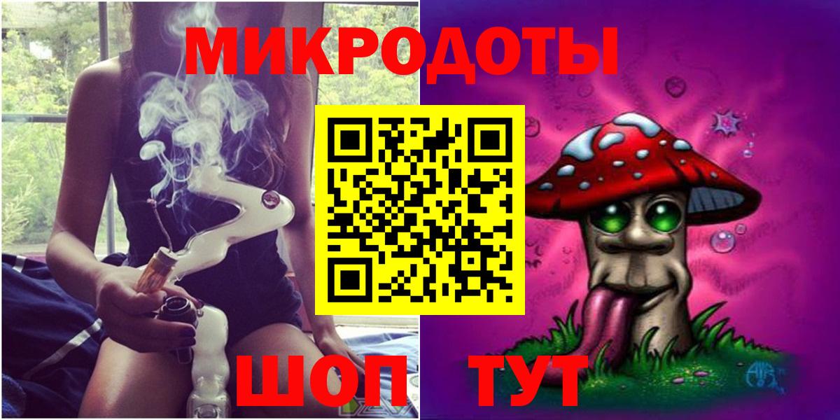 Галлюциногенные грибы MAGIC MUSHROOMS  Вход с VPN  Галлюциногенные грибы мухоморы  Шатура 