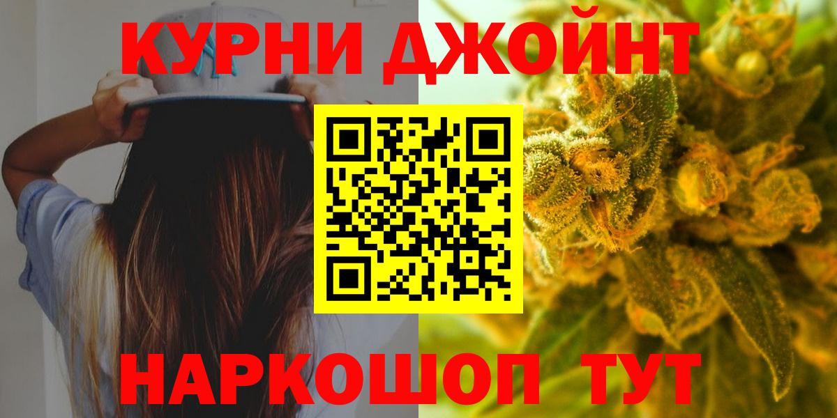 Конопля планчик Шатура